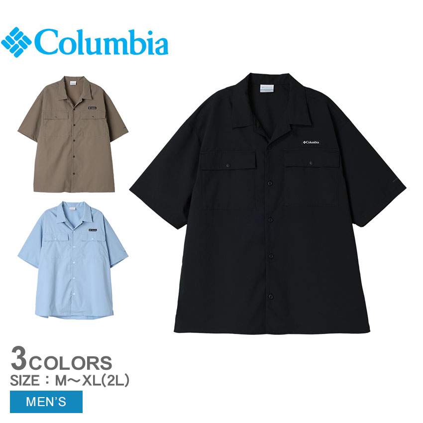 Columbia（コロンビア） （ネコポス配送） 半袖シャツ メンズ