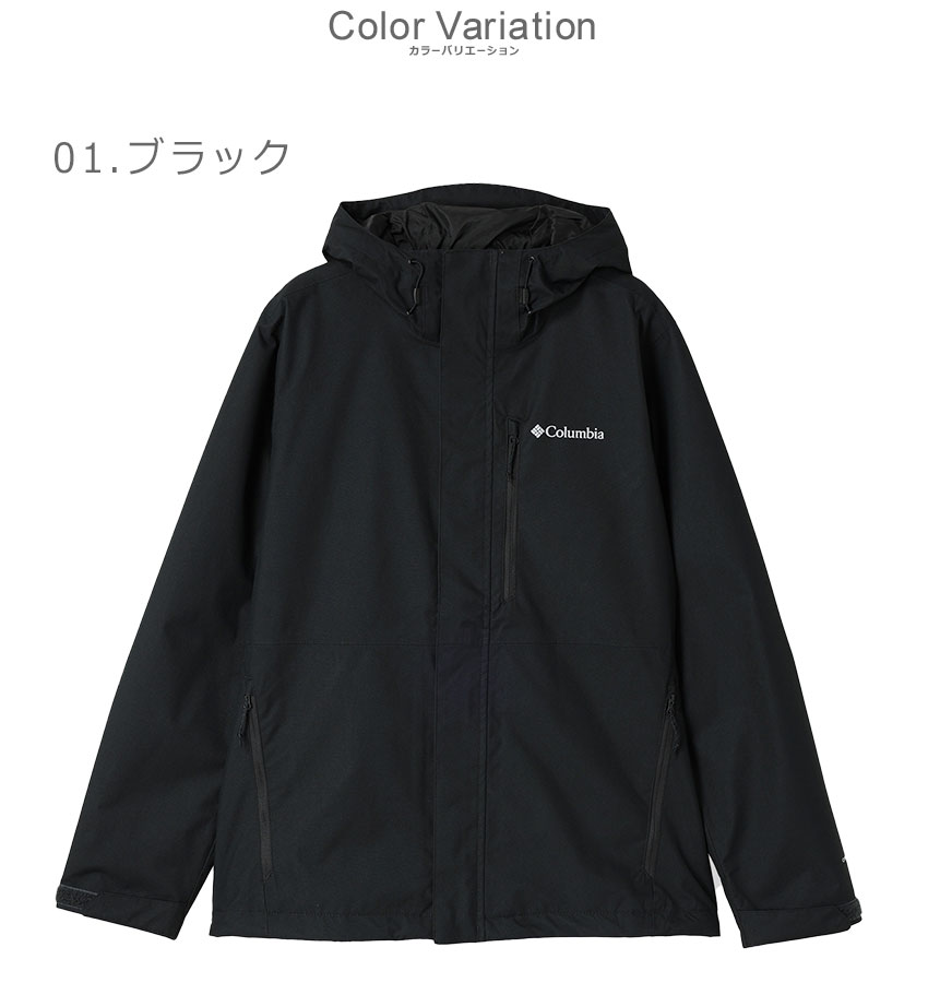 ハイクバウンド2ジャケット メンズ Columbia WE2619 Columbia（コロンビア） 防水ジャケット メンズ ハイクバウンドII