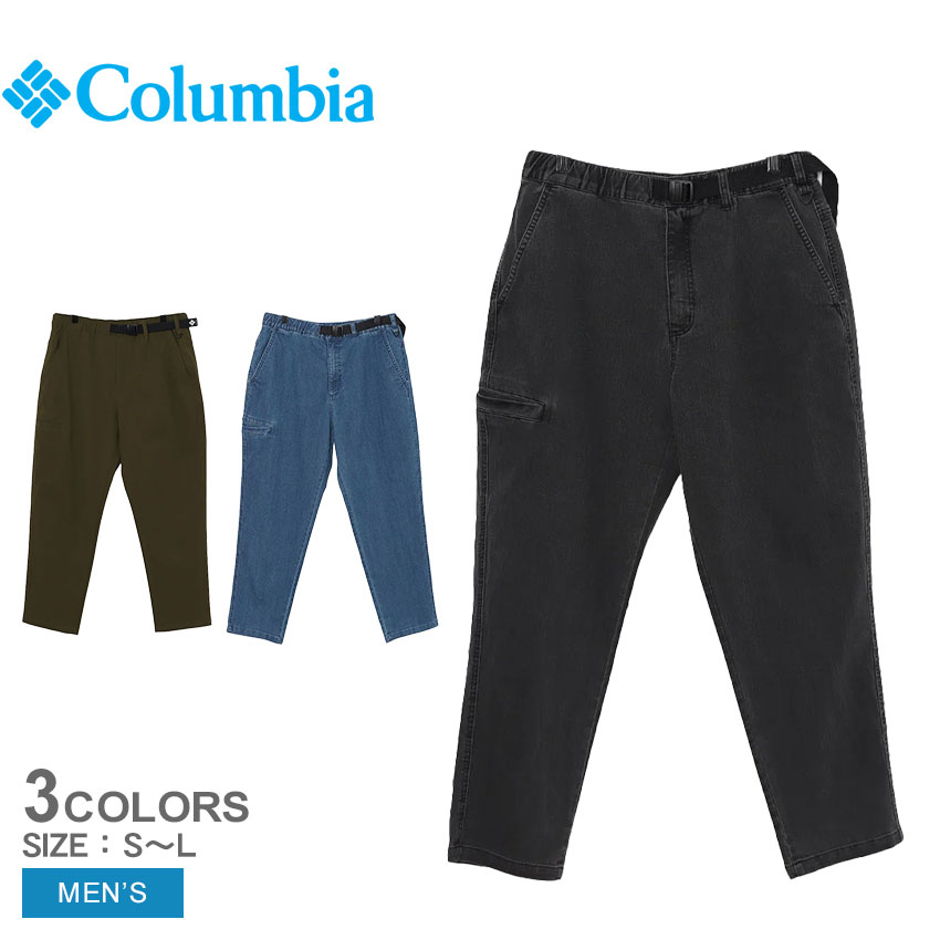 Columbia（コロンビア） ロングパンツ メンズ COLUMBIA PG6234
