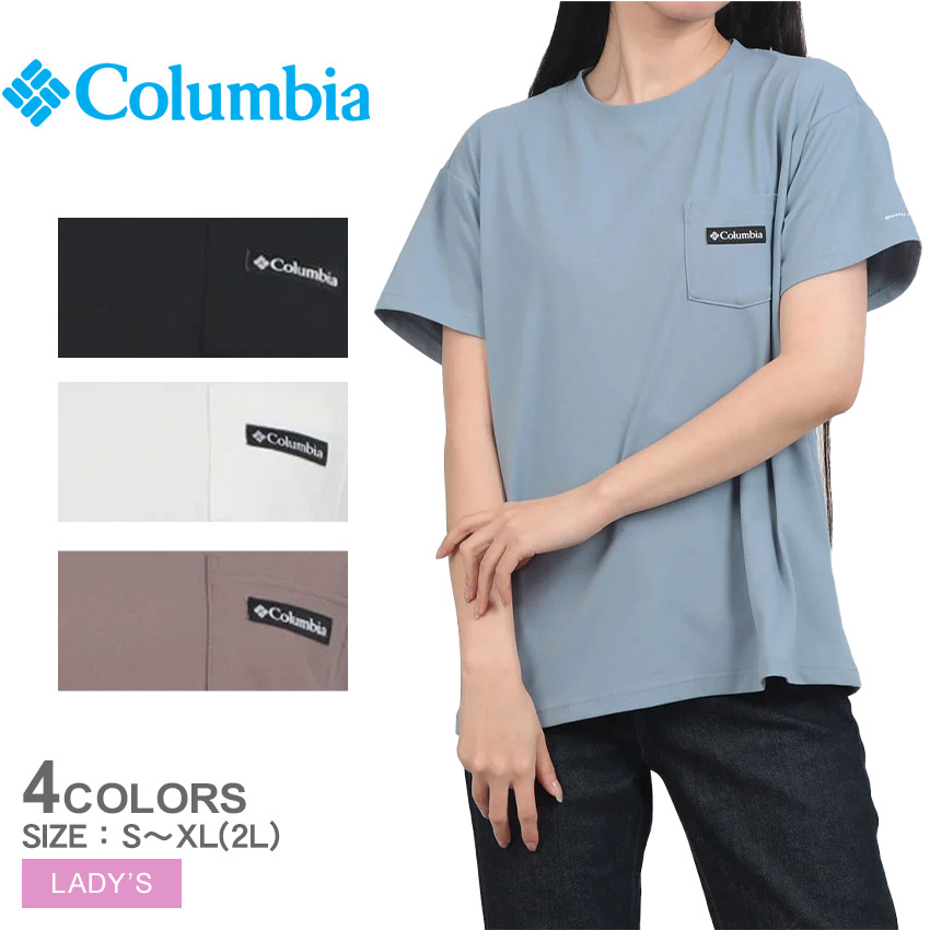 Columbia（コロンビア） 【ネコポス配送】 半袖Tシャツ レディース