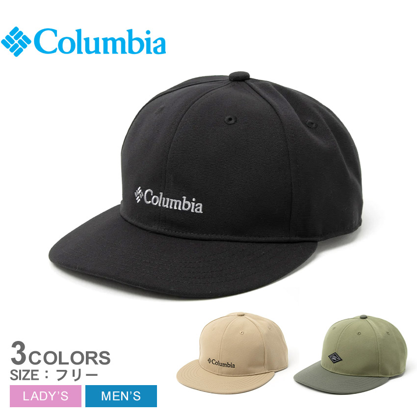 コロン キャップ　2点 Columbia（コロンビア） キャップ メンズ レディース ループスパイアー