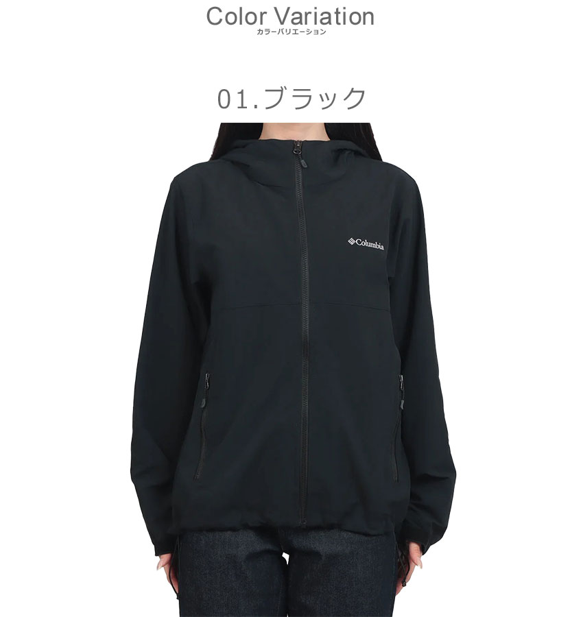 Columbia（コロンビア） ナイロンジャケット レディース COLUMBIA