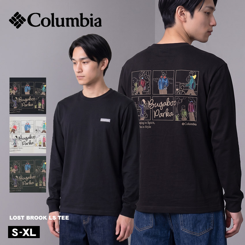 Columbia（コロンビア） トップス メンズ ロストブルックロング