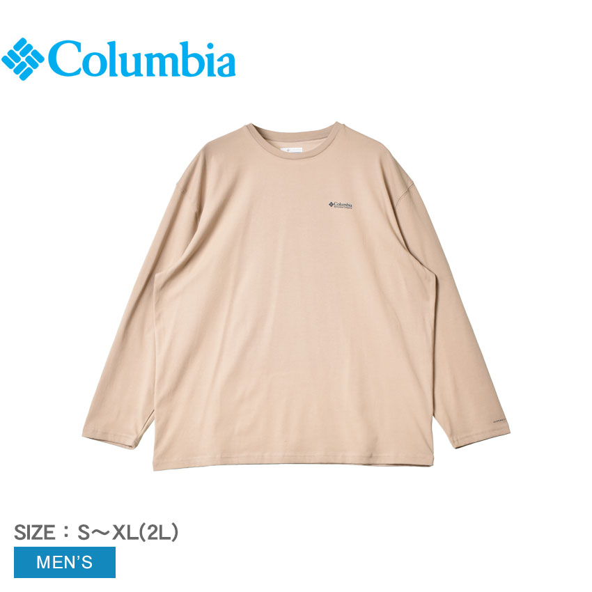 コロンビア Tシャツ 長袖 メンズ CSC アルパインウェイリラックスドロングスリーブT シャツ COLUMBIA AM4578 ベージュ ロンT  ロゴ :24892365:サンダル・スニーカーならZ-CRAFT 通販 