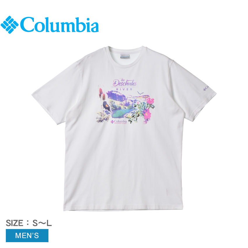 Columbia 送料無料 コロンビア 半袖Tシャツ メンズ デシュート