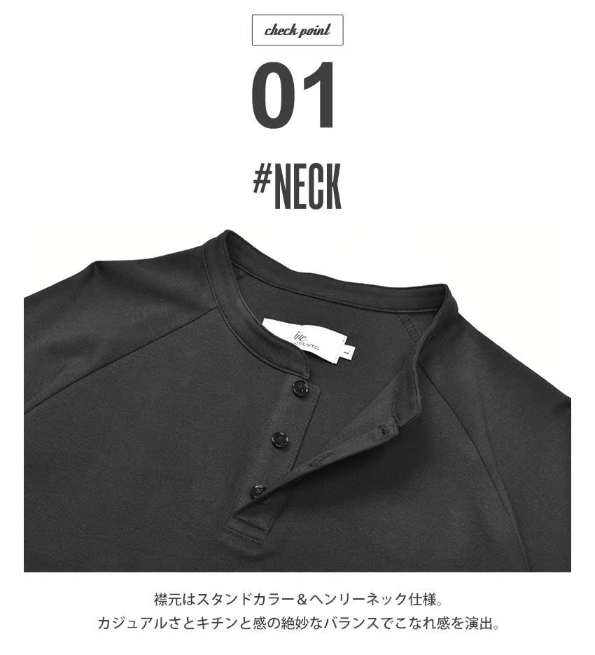 In'crewsive SALE 送料無料 長袖 メンズ プレーティング