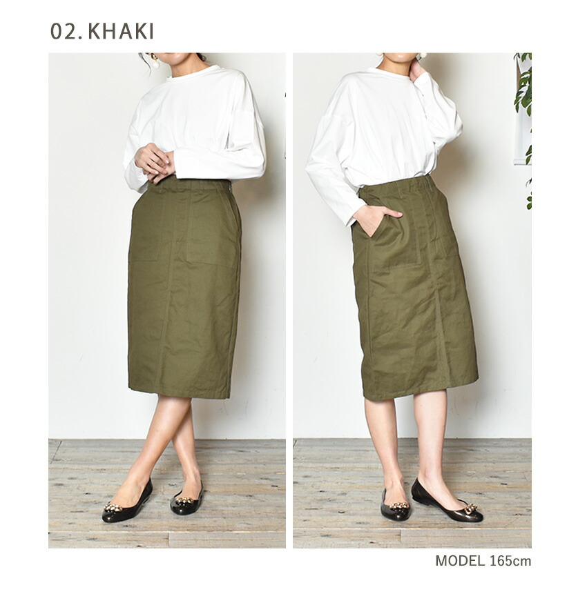 NACHU＆DIARY SALE 送料無料 スカート レディース ベイカー
