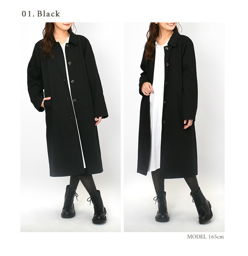 ステンカラーコート ライトベージュ