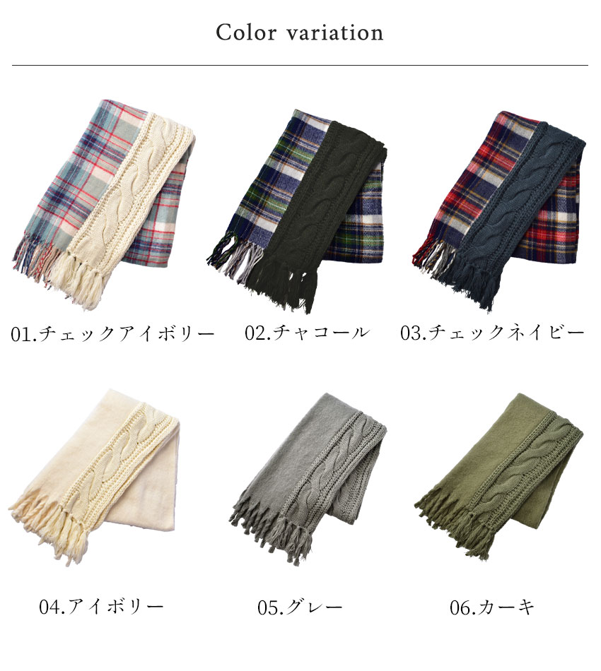 RRL ケーブルニットマフラー ネイビー系 RRL ケーブルニットマフラー ネイビー系 楽天市場】ケーブル編み