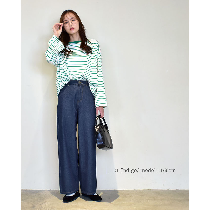 NACHU＆DIARY デニムワイドパンツ パンツ レディース RY-60