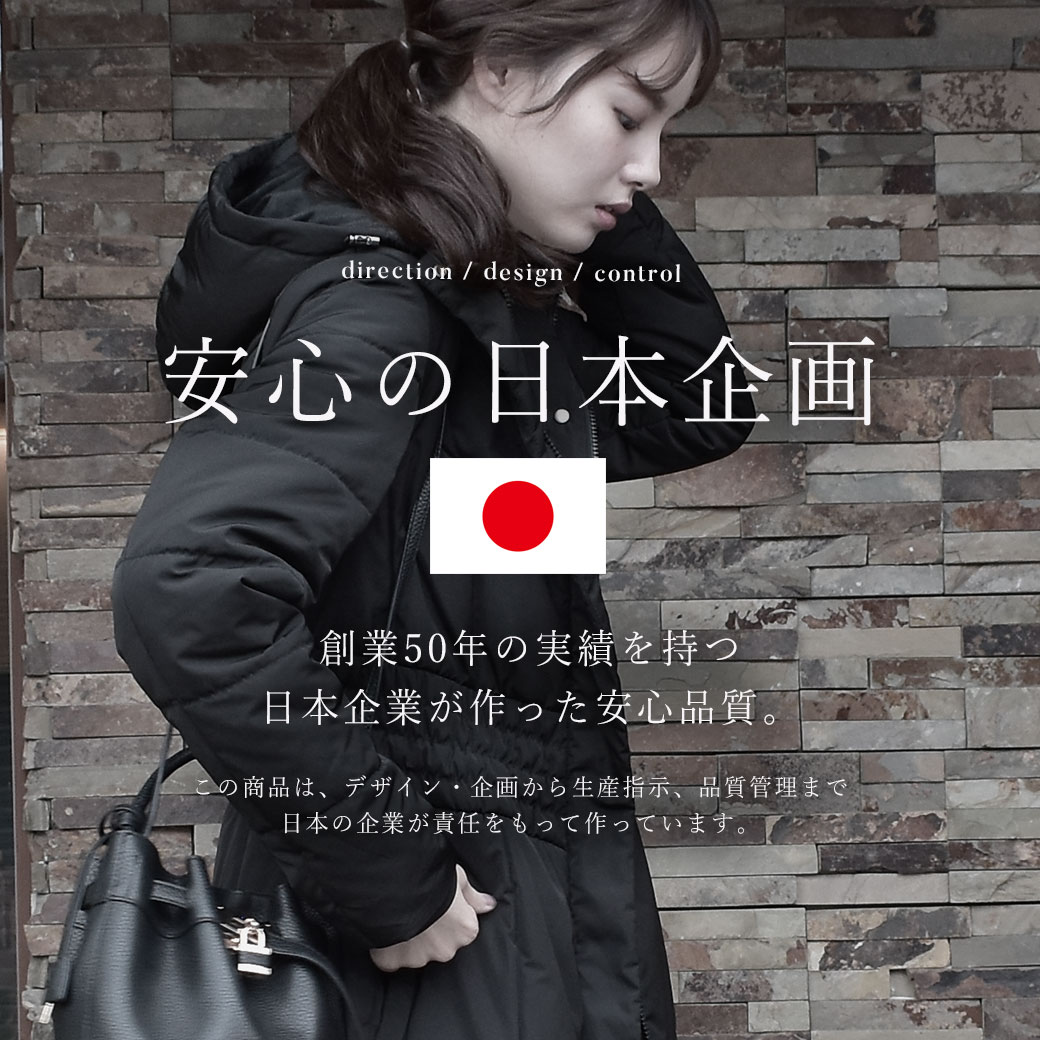 NACHU＆DIARY 電熱ジャケット 長袖 レディース おしゃれ