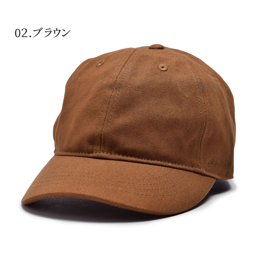 バックリボン キャップ 帽子 レディース NACHU＆DIARY GHT4012 