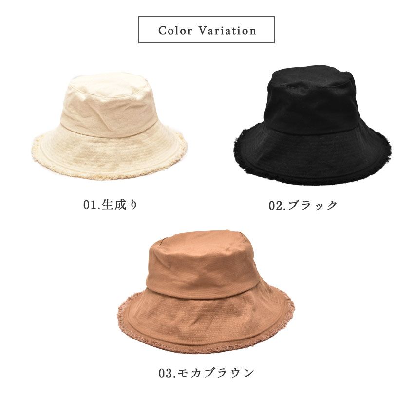 ゆみみん様☆新品未使用タグ付き☆COACH バケットハット ブラウン キャンバス ゆみみん様☆新品未使用タグ付き☆COACH バケットハット