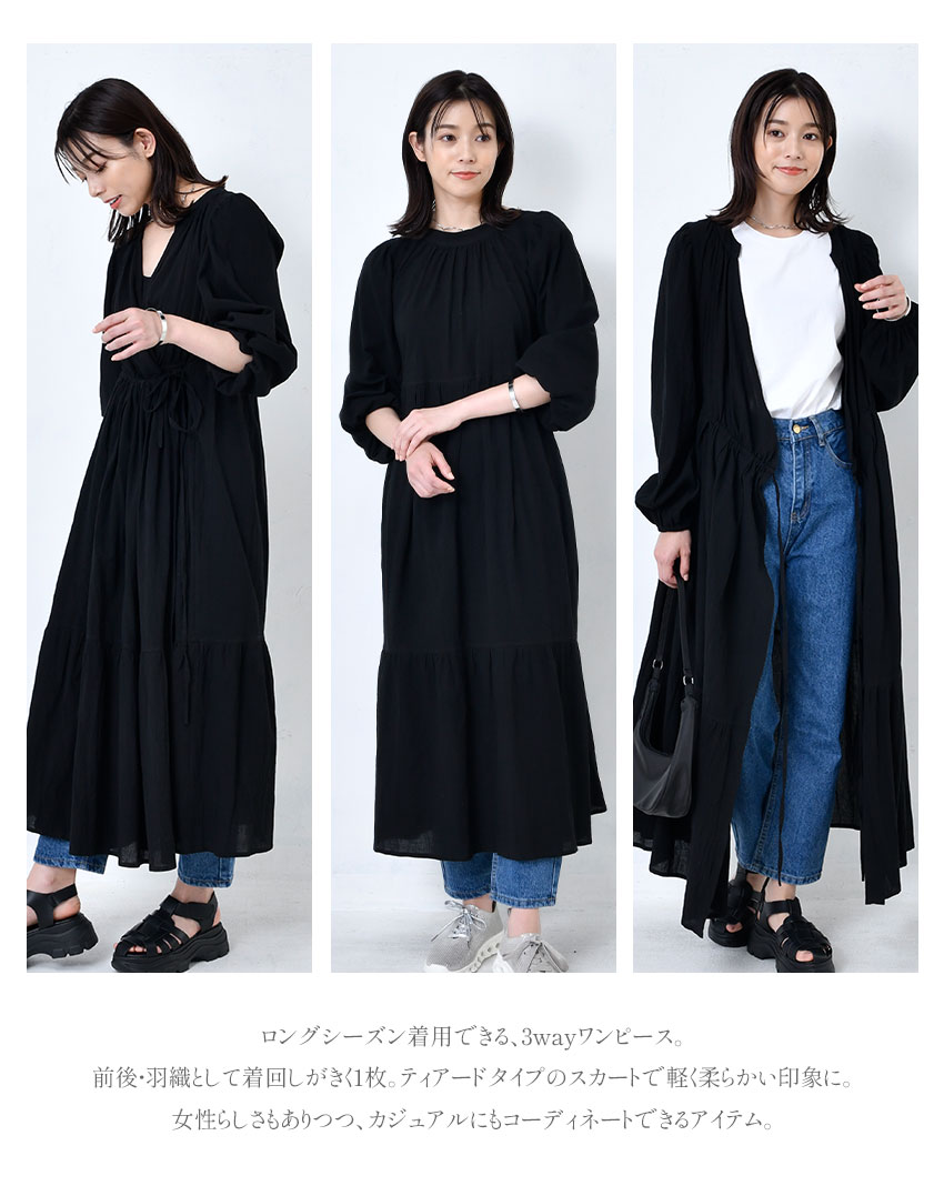 NACHU＆DIARY（ナチュ＆ダイアリー） ワンピース レディース おしゃれ