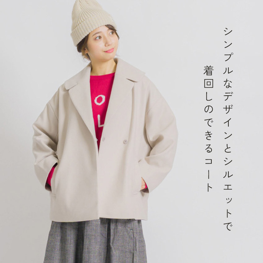 Dolce&Gabanna 刺繍 コート ジャケット シルク 総柄 ビジュー