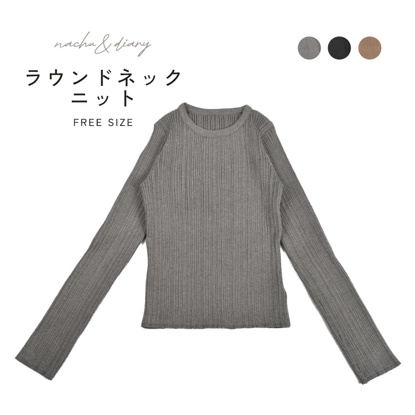 NACHU＆DIARY（ナチュ＆ダイアリー） トップス レディース ラウンド