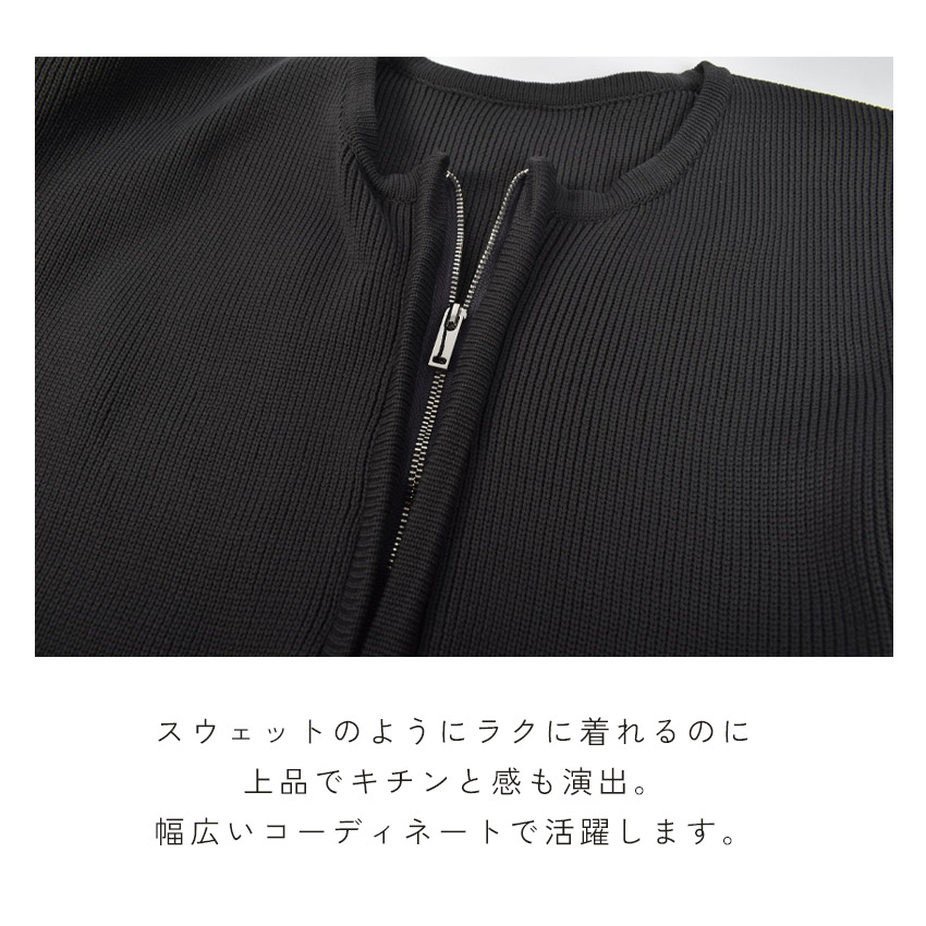 ナチュ＆ダイアリー トップス レディース NACHU＆DIARY RY-0298 グレー ベージュ ブラック 黒 ホワイト 白 カジュアル キレイ目 コンパクト 立体的 編地 NACHU＆DIARY ナチュ＆ダイアリー トップス レディース RY-0298