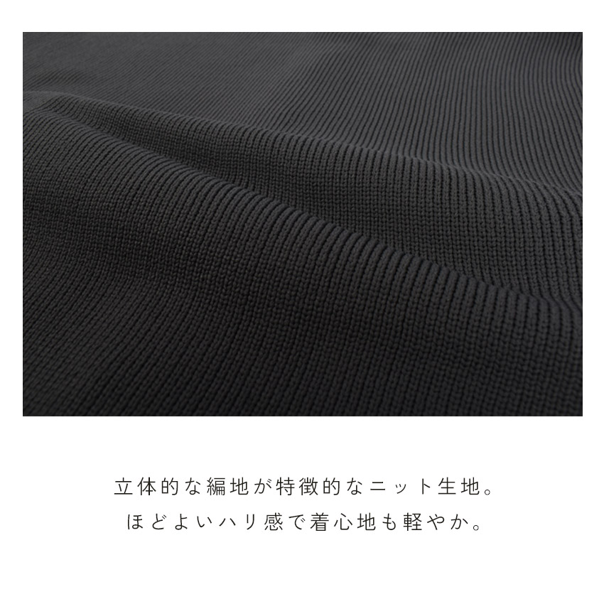 ナチュ＆ダイアリー トップス レディース クルーネック　スウェットライクニット NACHU＆DIARY RY-0299 ブラック 黒 グレー 秋冬 楽天市場】ナチュ＆ダイアリー トップス レディース クルー