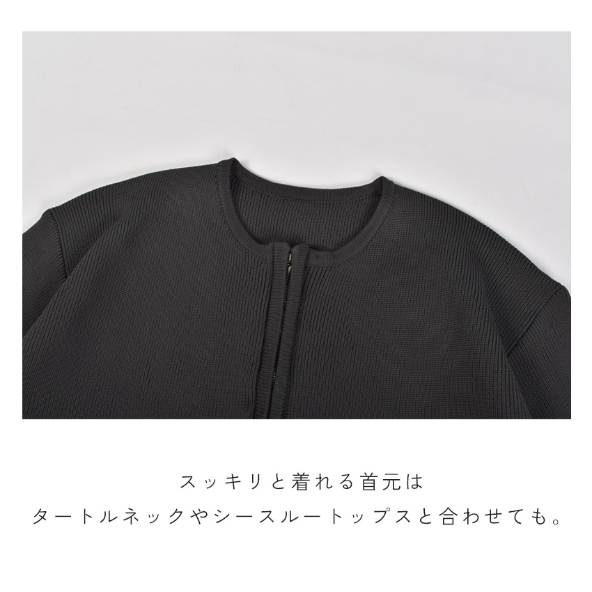 ナチュ＆ダイアリー トップス レディース NACHU＆DIARY RY-0298 グレー ベージュ ブラック 黒 ホワイト 白 カジュアル キレイ目 コンパクト 立体的 編地 NACHU＆DIARY ナチュ＆ダイアリー トップス レディース RY-0298
