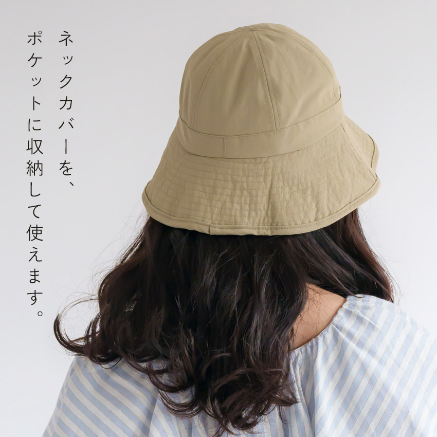 NACHU＆DIARY（ナチュ＆ダイアリー） バケットハット レディース