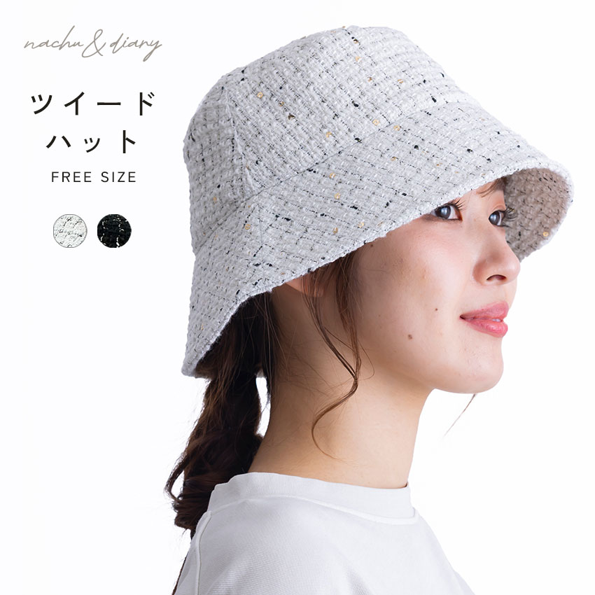 NACHU＆DIARY（ナチュ＆ダイアリー） バケットハット レディース