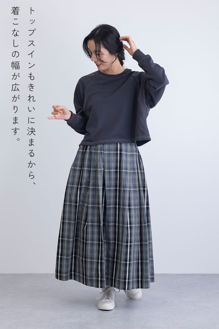 コグマ【Bernhard Willhelm】チェック柄ギャザー入りスカート NACHU＆DIARY（ナチュ＆ダイアリー） スカート レディース GSK8024