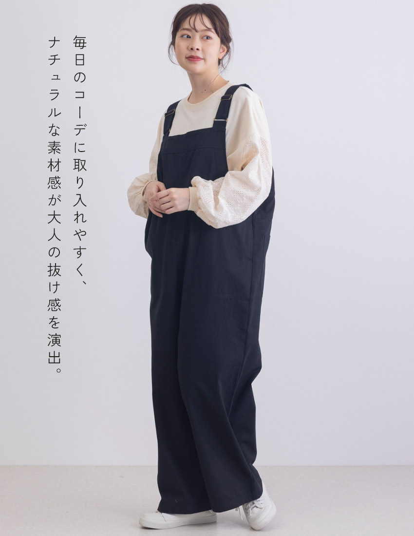NACHU＆DIARY（ナチュ＆ダイアリー） サロペット レディース