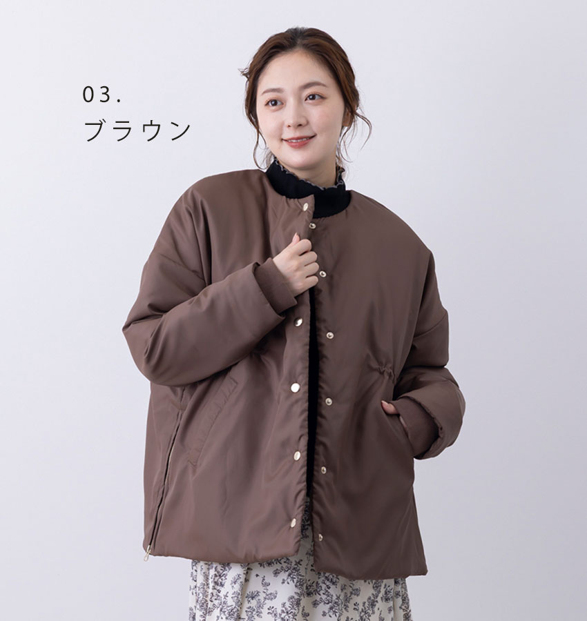 NACHU＆DIARY（ナチュ＆ダイアリー） ジャケット レディース 撥水