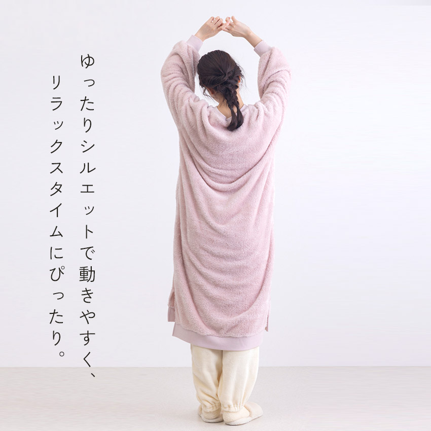 NACHU＆DIARY（ナチュ＆ダイアリー） ルームウェア レディース ファー