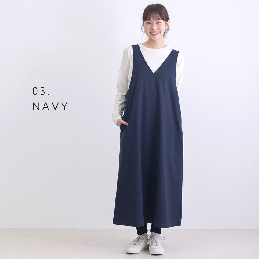 NACHU＆DIARY（ナチュ＆ダイアリー） ジャンパースカート レディース