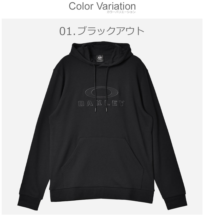 Amazon.co.jp: オークリー（OAKLEY） パーカー メンズ ENHANCE