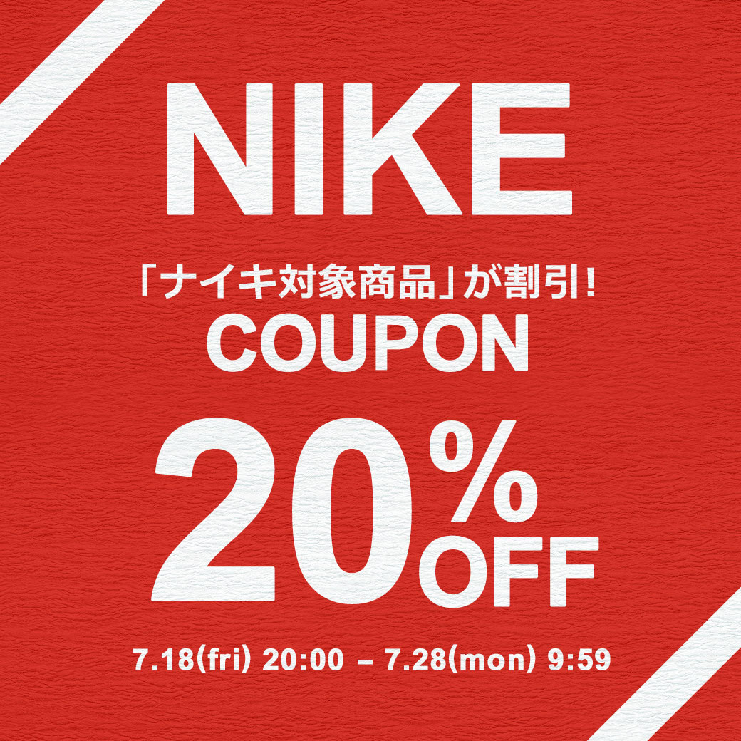 雑貨屋Z.jSHOP 1218-1_1800x1800.jpg?v=1750302336