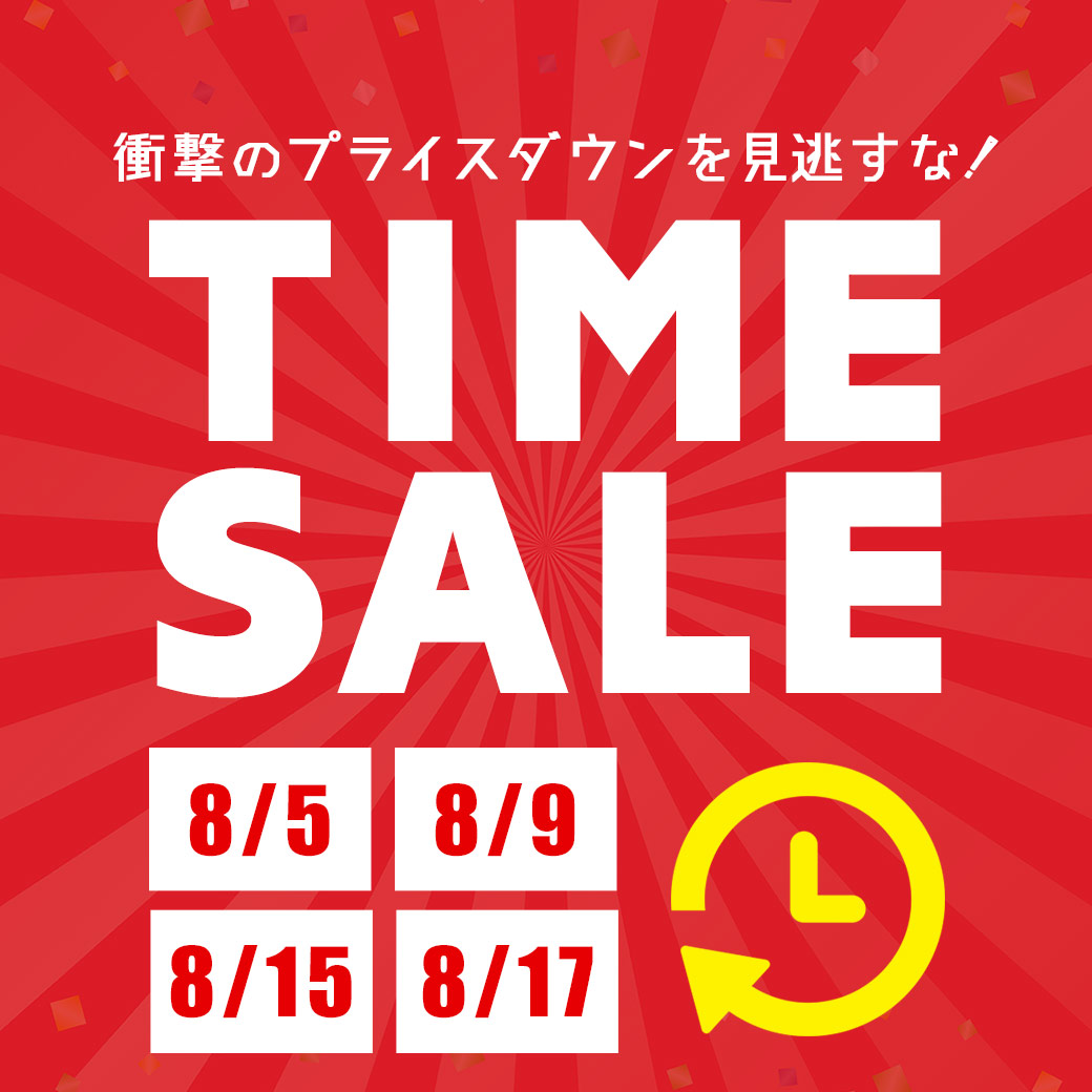 雑貨屋Z.jSHOP 車型のギフトならCAMSHOPで！3960円（税込）以上のお買い物は