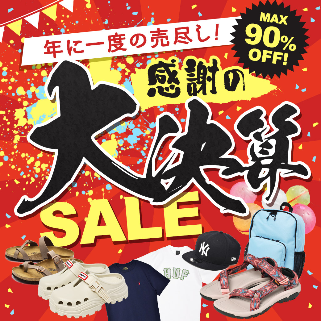 ショップ&ブランドの売るためのツール戦略とデザイン = PROMOTIONAL… ECサイト構築＆売上アップのお悩を解決！ECサイト構築・運用支援