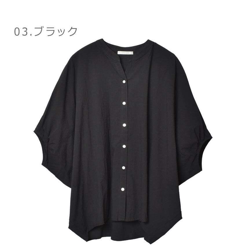 ARTS & SCIENCE アーツ&サイエンス ARTS&SCIENCE *コットン