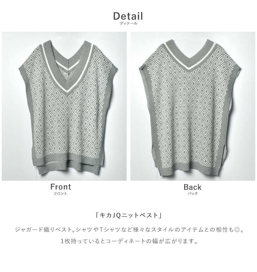 GIRL DRESS FOR NOW ニットベスト レディース ニット ベスト