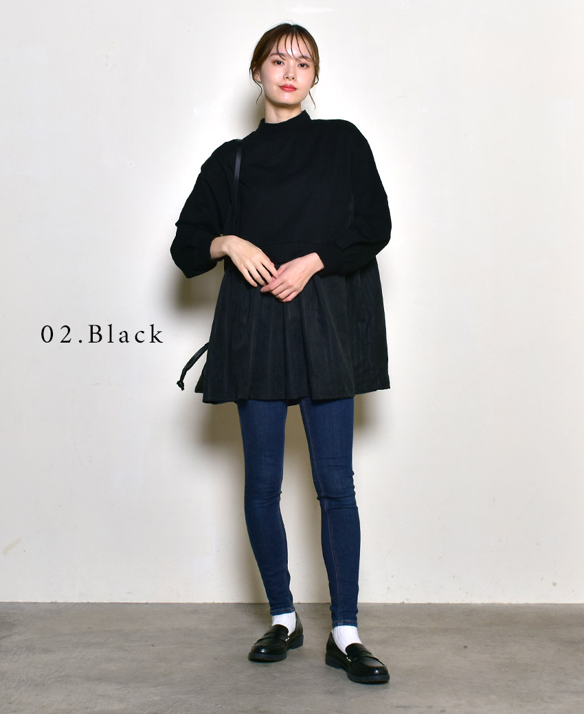 eclaT style(R) BLACK フォーマルドレープチュニック 大きい
