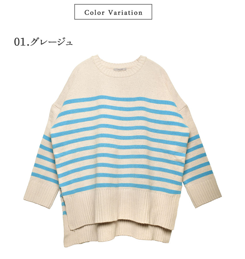 ボーダー 長袖Tシャツ レディース モールTN refinedworks リファインド