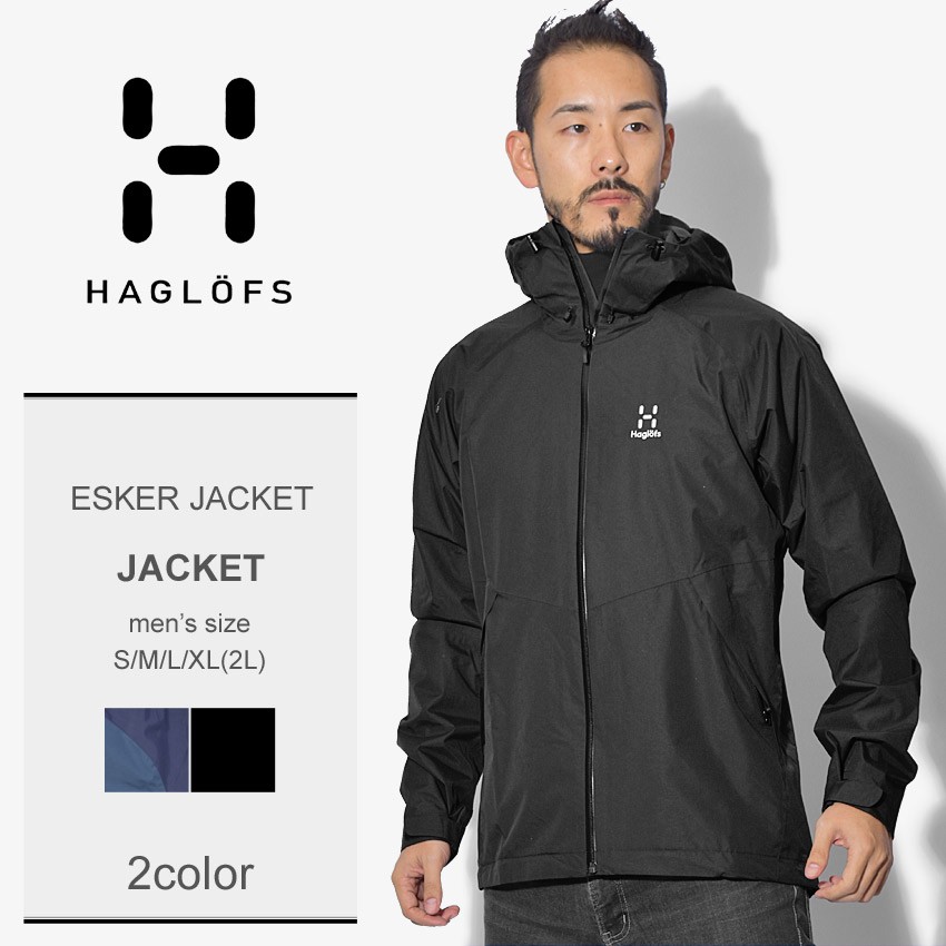 最適な価格 HAGLOFS PROOF ホグロフス ホグロフス # マウンテン