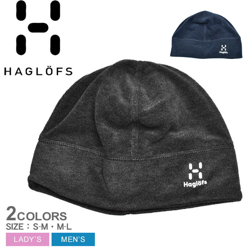 メール便可 ホグロフス 帽子 メンズ レディース ウィンド キャップ Haglofs 紺 ビーニー フリース アウトドア 父の日 2527 0011 スニーカー ブーツならz Craft 通販 Yahoo ショッピング