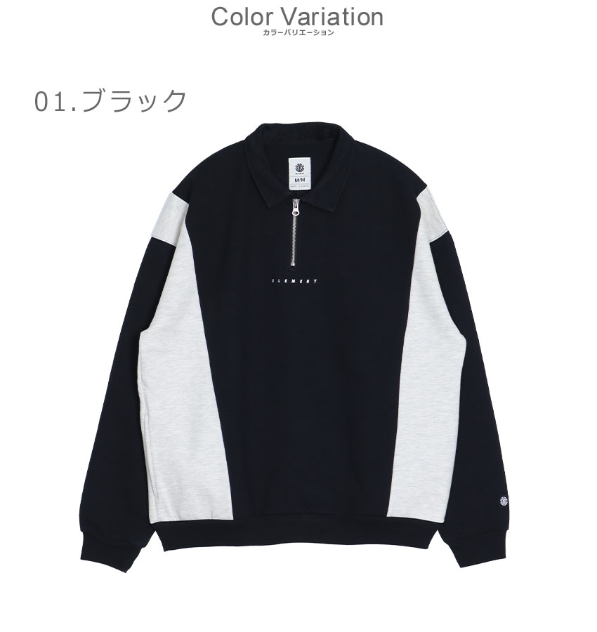 エレメント ハーフジップスウェット メンズ FULY POLO HALF ZIP ELEMENT BE021604 ブラック 黒 ホワイト 白 長袖  刺繍 : 2536-0093 : Z-CRAFT ヤフーショッピング店 - 通販 - Yahoo!ショッピング