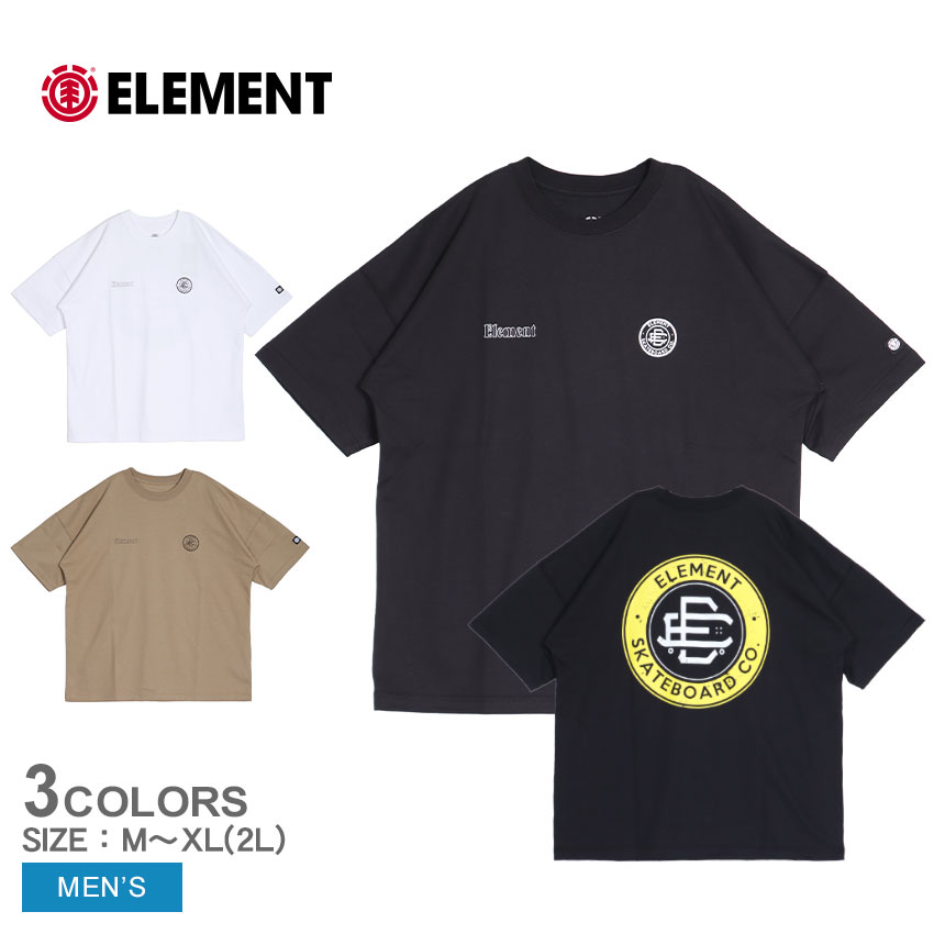 半袖Tシャツ メンズ 文字刺繍 メタル装飾 2色 楽天市場】【送料無料】Tシャツ メンズ 半袖 ブランド 半袖T