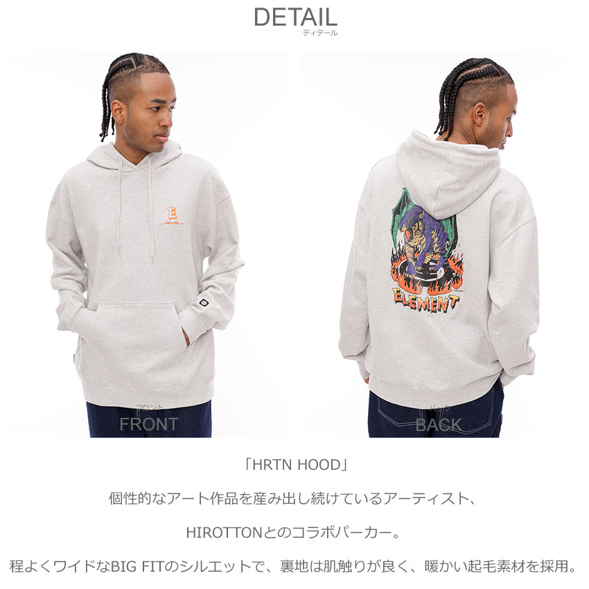 日清オイルさん専用ページダーリッチグレー フード付きパーカー ロゴプリント TOPS – tagged 