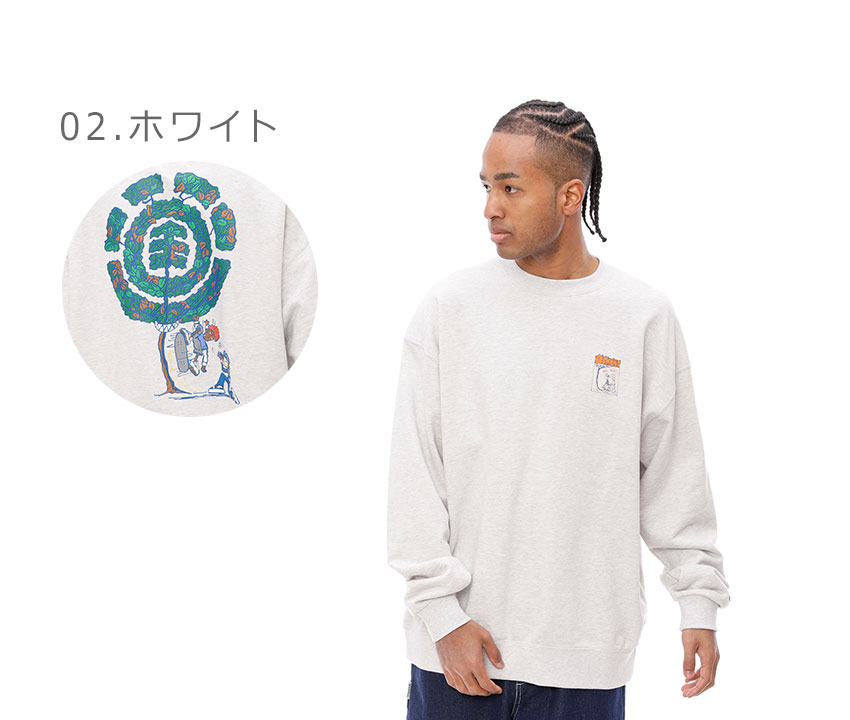 ELEMENT エレメント トレーナー メンズ BE022010 ブルー 青