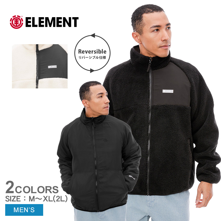 エレメント ボアジャケット メンズ BOA JACKET ELEMENT BE022752 ブラック 黒 ホワイト 白 アウター リバーシブル  2WAY ボア