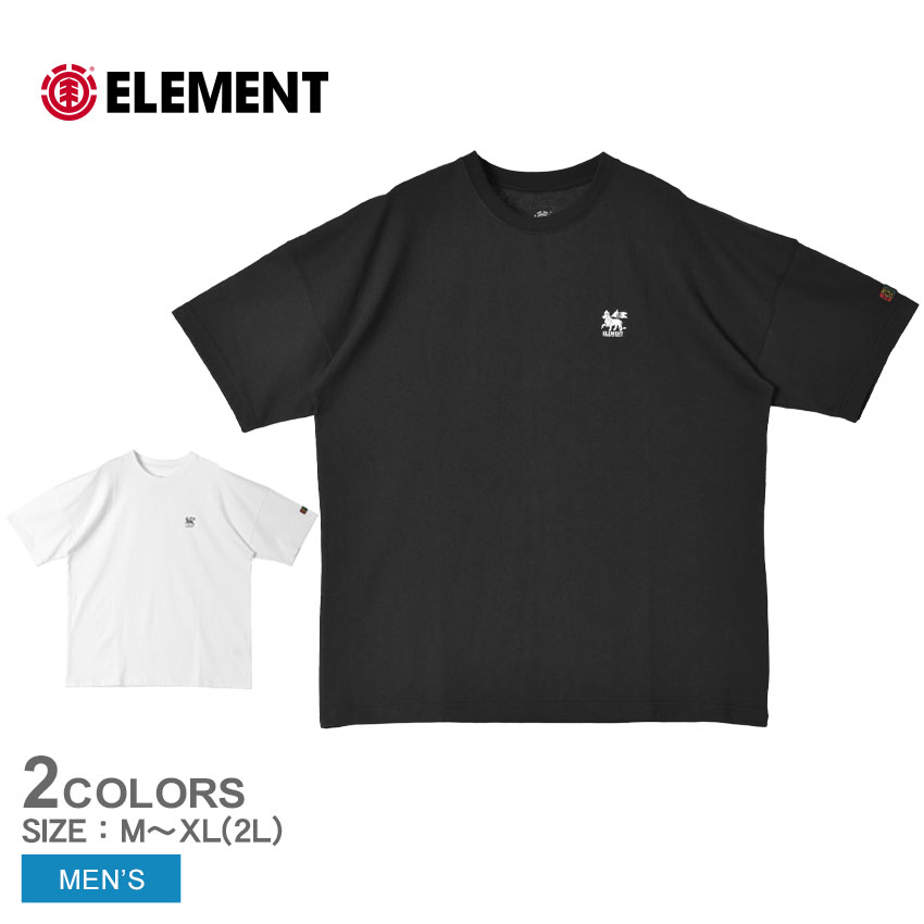 ELEMENT エレメント 半袖Tシャツ メンズ LION SS BE022RT1