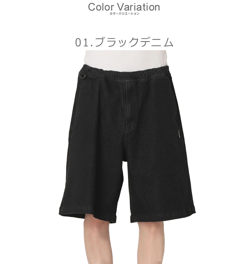 ELEMENT（エレメント） ショートパンツ メンズ SHOD SHORTS STD DENIM