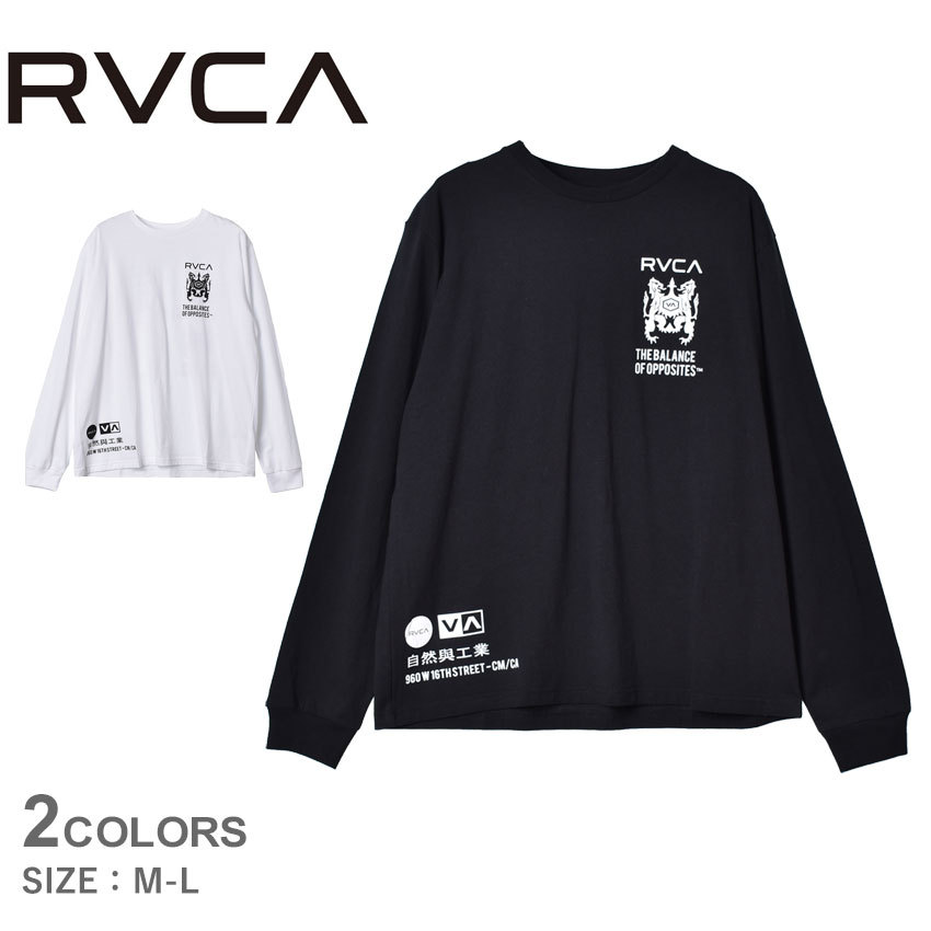 ルーカ Tシャツ 長袖 メンズ CLUSTER LT ロングスリーブＴシャツ RVCA