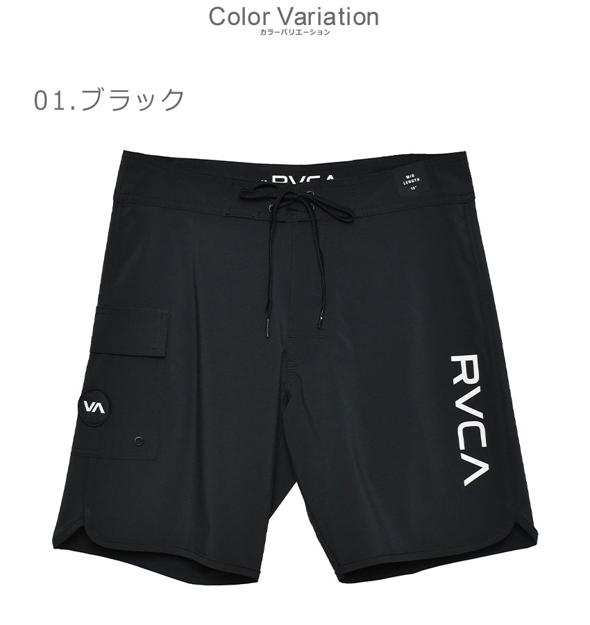 ルーカ ハーフパンツ メンズ EASTERN TRUNK 18 RVCA BC041504 ブラック 黒 マルチ ボトムス 半ズボン 総柄 サーフ  ボタニカル 海 : 2540-0074 : Z-CRAFT ヤフーショッピング店 - 通販 - Yahoo!ショッピング