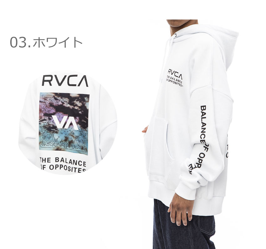 送料無料 ルーカ パーカー メンズ MANIC HOODIE パーカー RVCA BC042045 黒 白 ブラウン フード ロゴ :  2540-0096 : Z-CRAFT ヤフーショッピング店 - 通販 - Yahoo!ショッピング